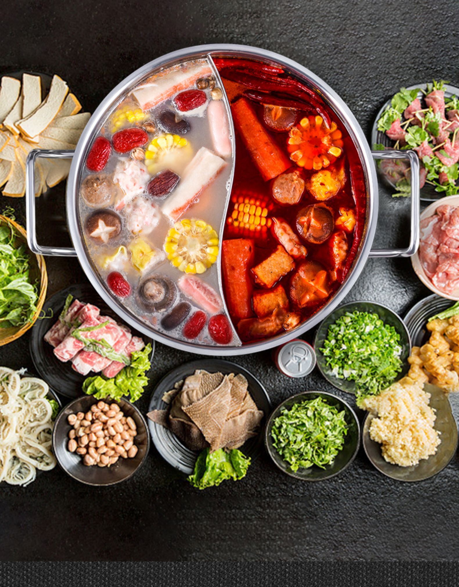 鸳鸯锅.jpg