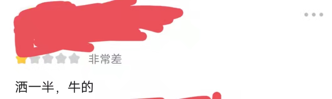 1648093289183782.jpg 微信图片_20220324112319.jpg