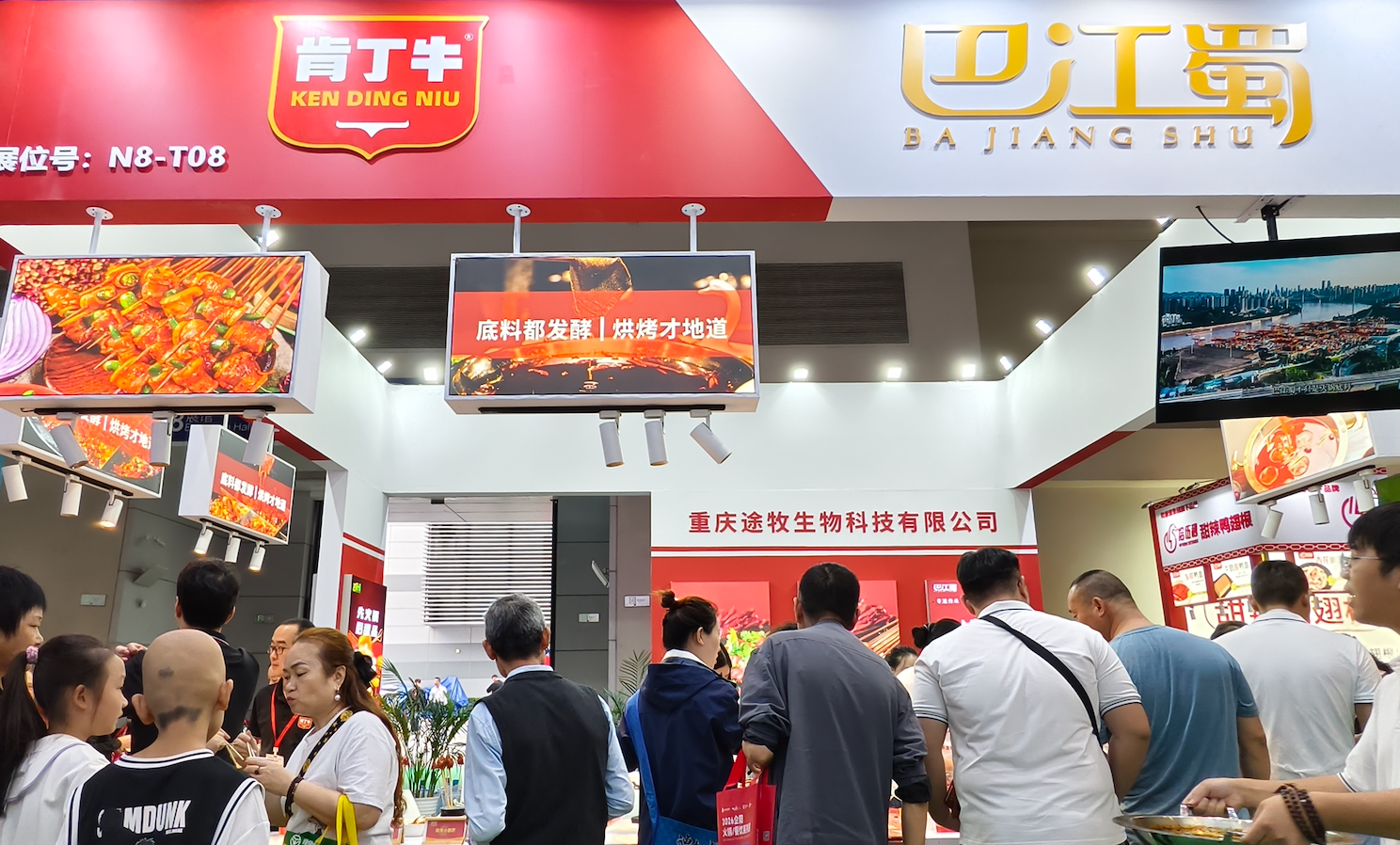 1760979672151633.png image.png