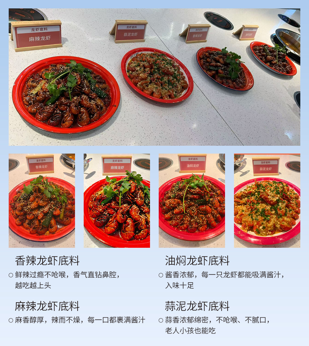 1779261516735976.jpg 龙虾拼图1.jpg