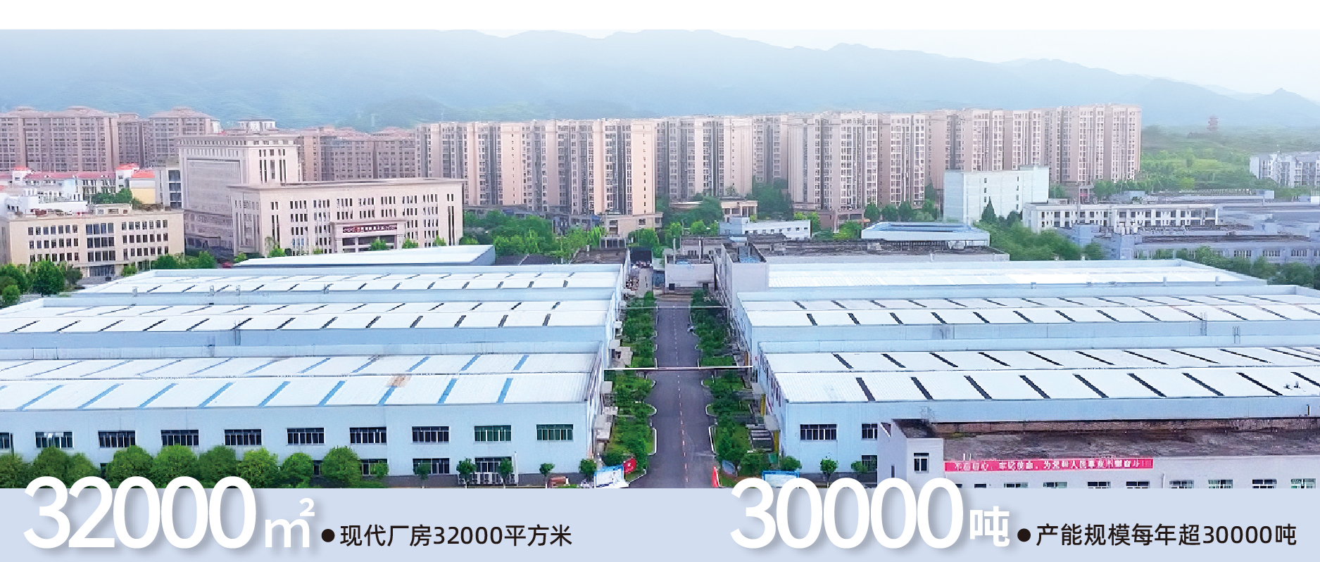 1787129838170661.jpg 关于我们.jpg