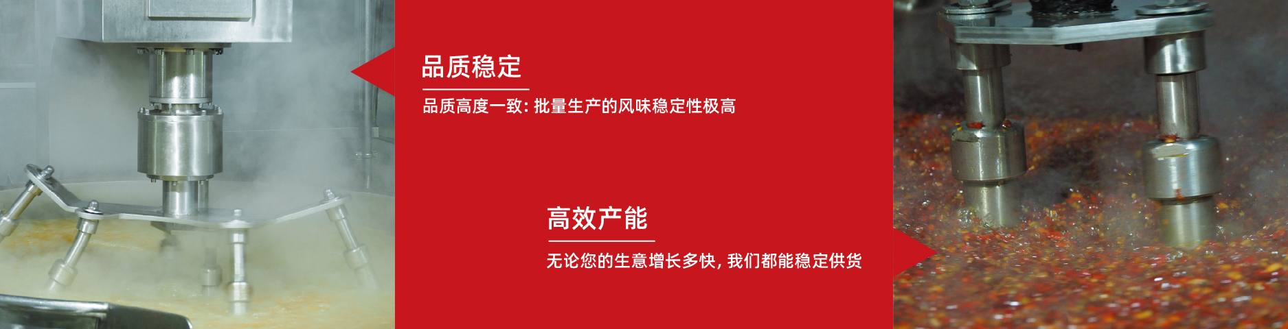 1787194751672201.jpg 关于我们 -网页-08.jpg