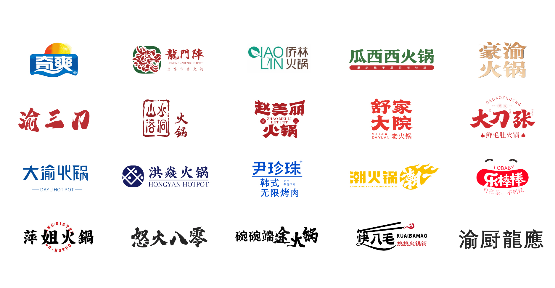 1787197657603410.jpg 关于我们 -网页-13.jpg